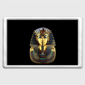 Магнит 45*70 с принтом Фараон Тутанхамон в Белгороде, Пластик | Размер: 78*52 мм; Размер печати: 70*45 | египет | тутанхамон | фараон | фараон тутанхамонмаска фараона
