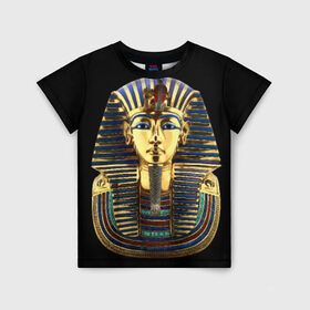 Детская футболка 3D с принтом Фараон Тутанхамон в Белгороде, 100% гипоаллергенный полиэфир | прямой крой, круглый вырез горловины, длина до линии бедер, чуть спущенное плечо, ткань немного тянется | египет | тутанхамон | фараон | фараон тутанхамонмаска фараона