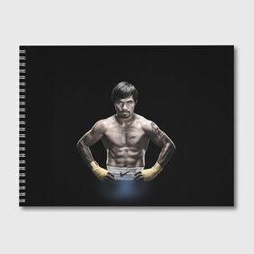 Альбом для рисования с принтом Мэнни Пакьяо в Белгороде, 100% бумага
 | матовая бумага, плотность 200 мг. | boxing | бокс | боксер | мэнни | мэнни пакьяо | пакьяо | спорт | чемпион мира