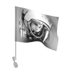Флаг для автомобиля с принтом Гагарин 1 в Белгороде, 100% полиэстер | Размер: 30*21 см | гагарин | космос | космос наш | поехали | ретро | ссср | юрий гагарин