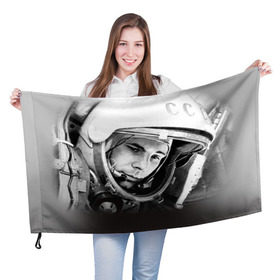 Флаг 3D с принтом Гагарин 1 в Белгороде, 100% полиэстер | плотность ткани — 95 г/м2, размер — 67 х 109 см. Принт наносится с одной стороны | гагарин | космос | космос наш | поехали | ретро | ссср | юрий гагарин