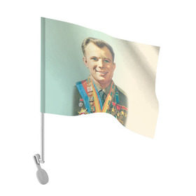 Флаг для автомобиля с принтом Гагарин 2 в Белгороде, 100% полиэстер | Размер: 30*21 см | Тематика изображения на принте: гагарин | космос | космос наш | поехали | ретро | ссср | юрий гагарин