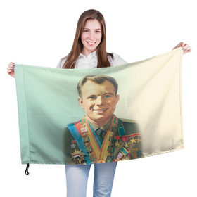 Флаг 3D с принтом Гагарин 2 в Белгороде, 100% полиэстер | плотность ткани — 95 г/м2, размер — 67 х 109 см. Принт наносится с одной стороны | гагарин | космос | космос наш | поехали | ретро | ссср | юрий гагарин