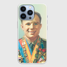 Чехол для iPhone 13 Pro с принтом Гагарин 2 в Белгороде,  |  | гагарин | космос | космос наш | поехали | ретро | ссср | юрий гагарин