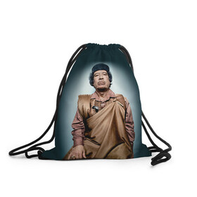 Рюкзак-мешок 3D с принтом Каддафи 1 в Белгороде, 100% полиэстер | плотность ткани — 200 г/м2, размер — 35 х 45 см; лямки — толстые шнурки, застежка на шнуровке, без карманов и подкладки | каддафи | муаммар каддафи | революция