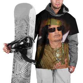 Накидка на куртку 3D с принтом Каддафи 3 в Белгороде, 100% полиэстер |  | Тематика изображения на принте: каддафи | муаммар каддафи | революция