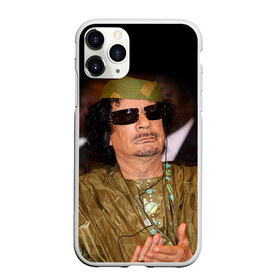 Чехол для iPhone 11 Pro Max матовый с принтом Каддафи 3 в Белгороде, Силикон |  | Тематика изображения на принте: каддафи | муаммар каддафи | революция