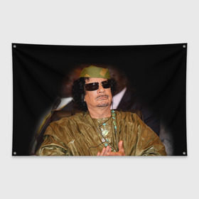 Флаг-баннер с принтом Каддафи 3 в Белгороде, 100% полиэстер | размер 67 х 109 см, плотность ткани — 95 г/м2; по краям флага есть четыре люверса для крепления | каддафи | муаммар каддафи | революция