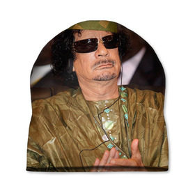 Шапка 3D с принтом Каддафи 3 в Белгороде, 100% полиэстер | универсальный размер, печать по всей поверхности изделия | Тематика изображения на принте: каддафи | муаммар каддафи | революция
