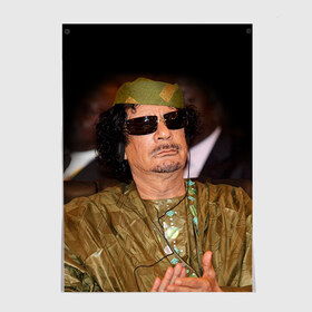 Постер с принтом Каддафи 3 в Белгороде, 100% бумага
 | бумага, плотность 150 мг. Матовая, но за счет высокого коэффициента гладкости имеет небольшой блеск и дает на свету блики, но в отличии от глянцевой бумаги не покрыта лаком | каддафи | муаммар каддафи | революция