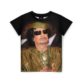 Детская футболка 3D с принтом Каддафи 3 в Белгороде, 100% гипоаллергенный полиэфир | прямой крой, круглый вырез горловины, длина до линии бедер, чуть спущенное плечо, ткань немного тянется | Тематика изображения на принте: каддафи | муаммар каддафи | революция