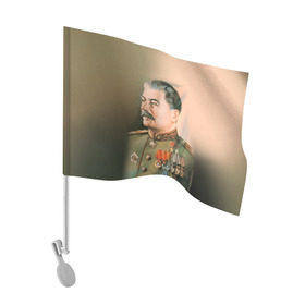 Флаг для автомобиля с принтом Сталин 1 в Белгороде, 100% полиэстер | Размер: 30*21 см | Тематика изображения на принте: знаменитости | иосиф сталин | ретро | ссср