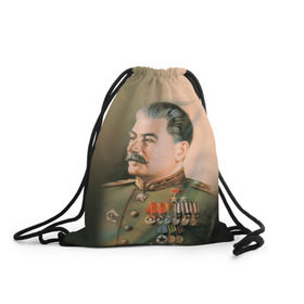 Рюкзак-мешок 3D с принтом Сталин 1 в Белгороде, 100% полиэстер | плотность ткани — 200 г/м2, размер — 35 х 45 см; лямки — толстые шнурки, застежка на шнуровке, без карманов и подкладки | знаменитости | иосиф сталин | ретро | ссср