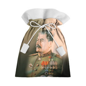 Подарочный 3D мешок с принтом Сталин 1 в Белгороде, 100% полиэстер | Размер: 29*39 см | Тематика изображения на принте: знаменитости | иосиф сталин | ретро | ссср