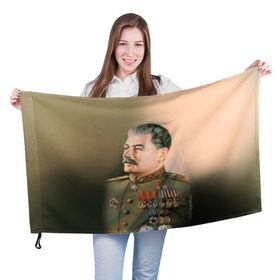 Флаг 3D с принтом Сталин 1 в Белгороде, 100% полиэстер | плотность ткани — 95 г/м2, размер — 67 х 109 см. Принт наносится с одной стороны | знаменитости | иосиф сталин | ретро | ссср