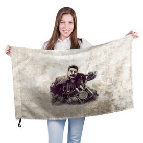 Флаг 3D с принтом Сталин 2 в Белгороде, 100% полиэстер | плотность ткани — 95 г/м2, размер — 67 х 109 см. Принт наносится с одной стороны | знаменитости | иосиф сталин | ретро | ссср