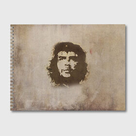 Альбом для рисования с принтом Че Гевара 2 в Белгороде, 100% бумага
 | матовая бумага, плотность 200 мг. | ernesto che guevara | куба | революционер | революция | ретро | эрнесто че гевара
