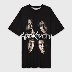 Платье-футболка 3D с принтом Агата Кристи 2 в Белгороде,  |  | а на тебе как на войне | вадим самойлов | рок | рок группа