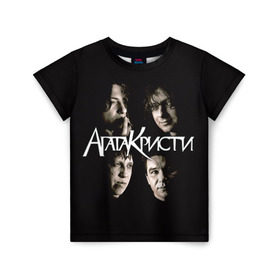 Детская футболка 3D с принтом Агата Кристи 2 в Белгороде, 100% гипоаллергенный полиэфир | прямой крой, круглый вырез горловины, длина до линии бедер, чуть спущенное плечо, ткань немного тянется | а на тебе как на войне | вадим самойлов | рок | рок группа