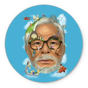 Коврик круглый с принтом Хаяо Миядзаки в Белгороде, резина и полиэстер | круглая форма, изображение наносится на всю лицевую часть | Тематика изображения на принте: hayao miyazaki | поньо | тоторо | унесенные