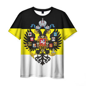Мужская футболка 3D с принтом Имперский Флаг в Белгороде, 100% полиэфир | прямой крой, круглый вырез горловины, длина до линии бедер | имперский флаг | русский | ярусский