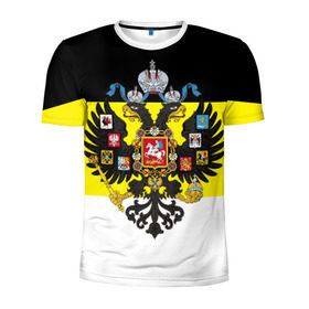 Мужская футболка 3D спортивная с принтом Имперский Флаг в Белгороде, 100% полиэстер с улучшенными характеристиками | приталенный силуэт, круглая горловина, широкие плечи, сужается к линии бедра | имперский флаг | русский | ярусский