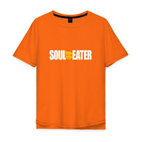 Мужская футболка хлопок Oversize с принтом Soul Eater - белый логотип в Белгороде, 100% хлопок | свободный крой, круглый ворот, “спинка” длиннее передней части | Тематика изображения на принте: soul eater | логотип одного из лучших аниме   