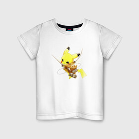 Детская футболка хлопок с принтом Attack on Titan - Pikachu в Белгороде, 100% хлопок | круглый вырез горловины, полуприлегающий силуэт, длина до линии бедер | 