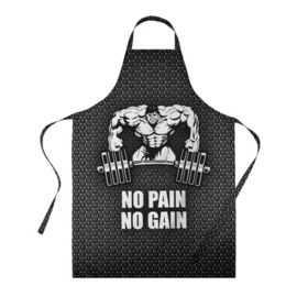 Фартук 3D с принтом No pain no gain 2 в Белгороде, 100% полиэстер | общий размер — 65 х 85 см, ширина нагрудника — 26 см, горловина — 53 см, длина завязок — 54 см, общий обхват в поясе — 173 см. Принт на завязках и на горловине наносится с двух сторон, на основной части фартука — только с внешней стороны | bodybuilding | no pain no gain | train hard | бодибилдинг | качалка | пауэрлифинг | тренажерный | фитнес