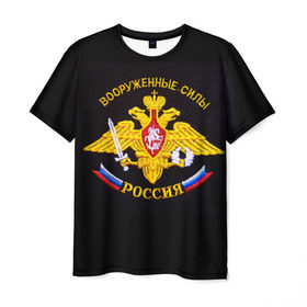 Мужская футболка 3D с принтом Вооруженные силы России в Белгороде, 100% полиэфир | прямой крой, круглый вырез горловины, длина до линии бедер | вооруженные силы россии | эмблема