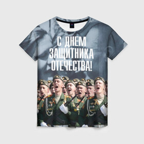 Женская футболка 3D с принтом Вооруженные силы России в Белгороде, 100% полиэфир ( синтетическое хлопкоподобное полотно) | прямой крой, круглый вырез горловины, длина до линии бедер | армия | вооруженные силы россии | парад