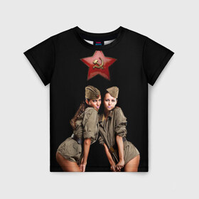 Детская футболка 3D с принтом Девушки в форме в Белгороде, 100% гипоаллергенный полиэфир | прямой крой, круглый вырез горловины, длина до линии бедер, чуть спущенное плечо, ткань немного тянется | Тематика изображения на принте: армия | военная форма | девушки | россия | рэтро | ссср