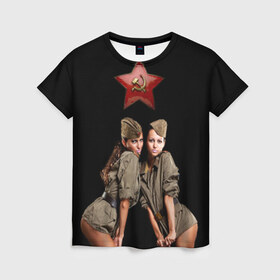 Женская футболка 3D с принтом Девушки в форме в Белгороде, 100% полиэфир ( синтетическое хлопкоподобное полотно) | прямой крой, круглый вырез горловины, длина до линии бедер | армия | военная форма | девушки | россия | рэтро | ссср