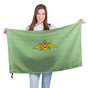 Флаг 3D с принтом Погранвойска в Белгороде, 100% полиэстер | плотность ткани — 95 г/м2, размер — 67 х 109 см. Принт наносится с одной стороны | армия | войска | вооруженные силы | пограничные войска | тельник | тельняшка