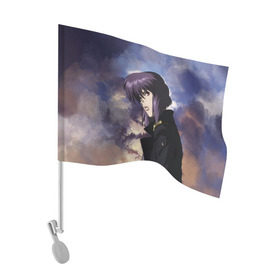 Флаг для автомобиля с принтом Призрак в доспехах в Белгороде, 100% полиэстер | Размер: 30*21 см | anime | ghost in the shell | kokaku kidotai | аниме | анимешникам | доспехи | призрак | призрак в доспехах