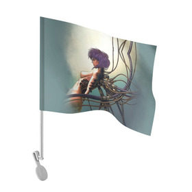 Флаг для автомобиля с принтом Аниме призрак в Белгороде, 100% полиэстер | Размер: 30*21 см | anime | ghost in the shell | kokaku kidotai | анимешникам