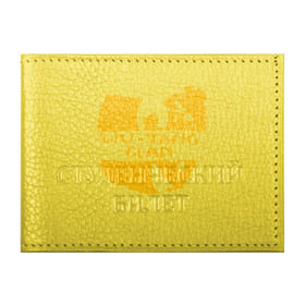 Обложка для студенческого билета с принтом Wu Tang Clan в Белгороде, натуральная кожа | Размер: 11*8 см; Печать на всей внешней стороне | method man | tang clan | wu tang clan