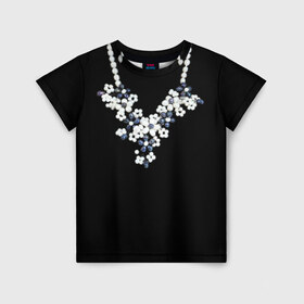 Детская футболка 3D с принтом Ожерелье в Белгороде, 100% гипоаллергенный полиэфир | прямой крой, круглый вырез горловины, длина до линии бедер, чуть спущенное плечо, ткань немного тянется | бижутерия | бусы | драгоценности | жемчуг | ожерелье | цветы