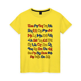 Женская футболка хлопок с принтом армянский алфавит в Белгороде, 100% хлопок | прямой крой, круглый вырез горловины, длина до линии бедер, слегка спущенное плечо | алфавит | армения | армянский | армянский алфавит в цветах государственной символики армениинациональный | буквы