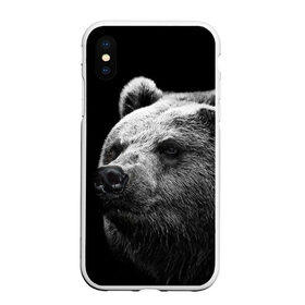 Чехол для iPhone XS Max матовый с принтом Медведь в Белгороде, Силикон | Область печати: задняя сторона чехла, без боковых панелей | Тематика изображения на принте: бурый | дикий | животное | медведь | россия | символ | тайги | фото | хищник | хозяин | черно белое