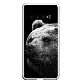 Чехол для Samsung Galaxy S10 с принтом Медведь в Белгороде, Силикон | Область печати: задняя сторона чехла, без боковых панелей | Тематика изображения на принте: бурый | дикий | животное | медведь | россия | символ | тайги | фото | хищник | хозяин | черно белое