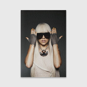 Обложка для паспорта матовая кожа с принтом Lady Gaga в Белгороде, натуральная матовая кожа | размер 19,3 х 13,7 см; прозрачные пластиковые крепления | Тематика изображения на принте: lady gaga | блондинка | звезда | знаменитость | леди гаага | очки | певица | поп | эпатаж | эпатажная