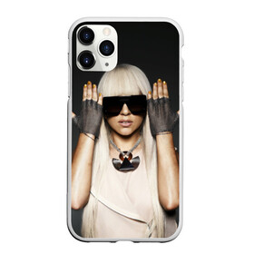 Чехол для iPhone 11 Pro матовый с принтом Lady Gaga в Белгороде, Силикон |  | lady gaga | блондинка | звезда | знаменитость | леди гаага | очки | певица | поп | эпатаж | эпатажная