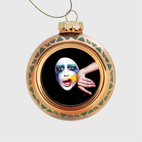 Стеклянный ёлочный шар с принтом Lady Gaga в Белгороде, Стекло | Диаметр: 80 мм | lady gaga | взгляд | звезда | знаменитость | леди гаага | певица | поп | портрет | эпатаж | эпатажная