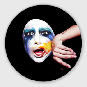 Коврик круглый с принтом Lady Gaga в Белгороде, резина и полиэстер | круглая форма, изображение наносится на всю лицевую часть | lady gaga | взгляд | звезда | знаменитость | леди гаага | певица | поп | портрет | эпатаж | эпатажная