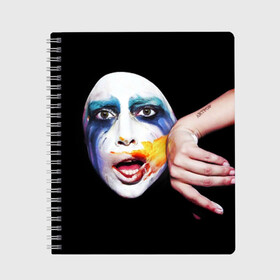 Тетрадь с принтом Lady Gaga в Белгороде, 100% бумага | 48 листов, плотность листов — 60 г/м2, плотность картонной обложки — 250 г/м2. Листы скреплены сбоку удобной пружинной спиралью. Уголки страниц и обложки скругленные. Цвет линий — светло-серый
 | lady gaga | взгляд | звезда | знаменитость | леди гаага | певица | поп | портрет | эпатаж | эпатажная