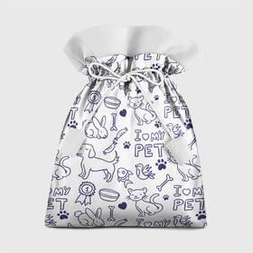 Подарочный 3D мешок с принтом Я люблю своих питомцев в Белгороде, 100% полиэстер | Размер: 29*39 см | Тематика изображения на принте: животные | коты | любовь | собаки