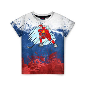 Детская футболка 3D с принтом Хоккей в Белгороде, 100% гипоаллергенный полиэфир | прямой крой, круглый вырез горловины, длина до линии бедер, чуть спущенное плечо, ткань немного тянется | nhl | нхл | хоккеист | хоккей