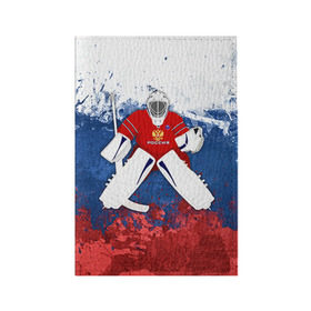 Обложка для паспорта матовая кожа с принтом Хоккей 1 в Белгороде, натуральная матовая кожа | размер 19,3 х 13,7 см; прозрачные пластиковые крепления | nhl | нхл | хоккеист | хоккей