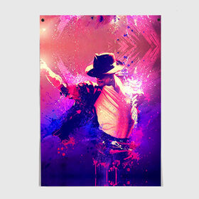 Постер с принтом Michael Jackson в Белгороде, 100% бумага
 | бумага, плотность 150 мг. Матовая, но за счет высокого коэффициента гладкости имеет небольшой блеск и дает на свету блики, но в отличии от глянцевой бумаги не покрыта лаком | джексон | майкл